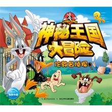 探讨交流,尽在天涯问答平台在昆明_呈贡区蓝光天娇城有房产证可以上公立幼儿园吗?